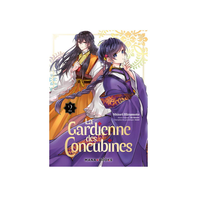 La gardienne des concubines T02
