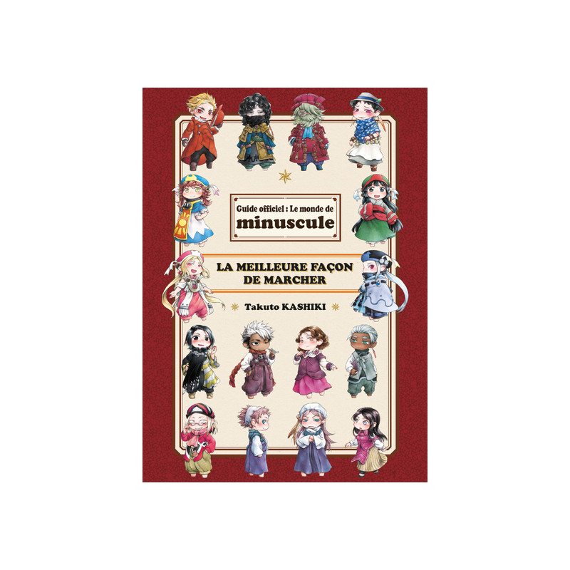 Minuscule World Guide