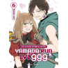 My Love Story With Yamada-kun at LVL 999 T06