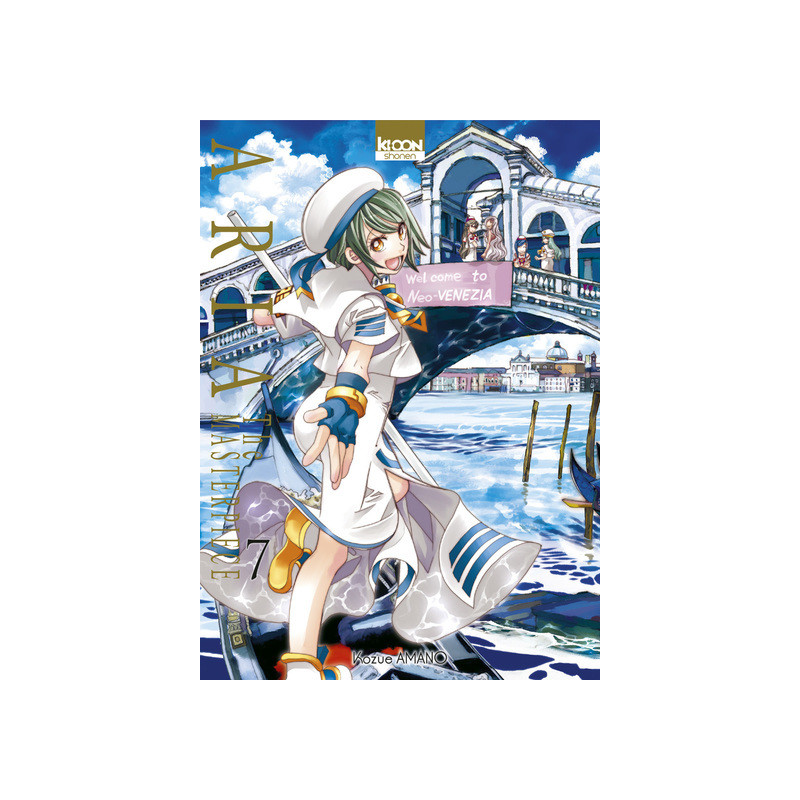 Aria the Masterpiece T07