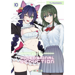 2.5 Dimensional Seduction T10