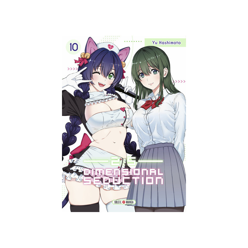 2.5 Dimensional Seduction T10
