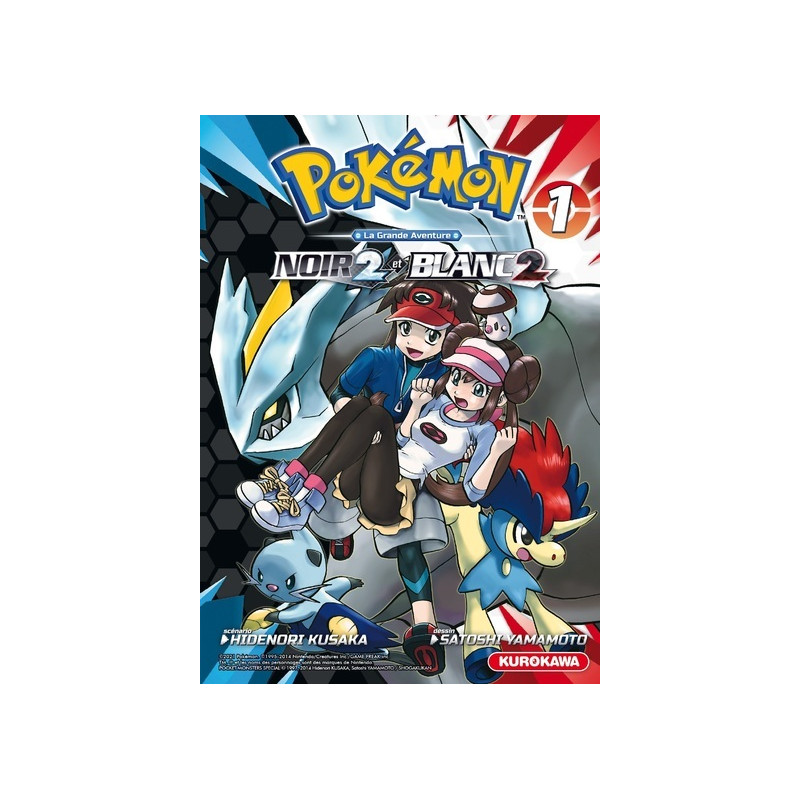 Pokémon Noir 2 et Blanc 2 - tome 1
