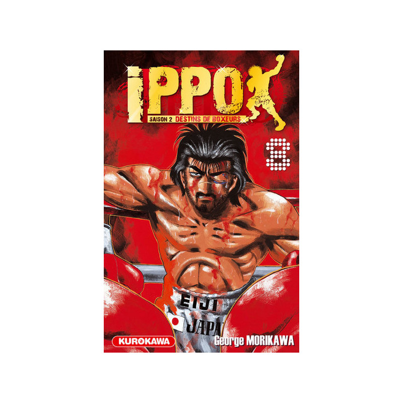 Ippo Saison 2 - tome 8