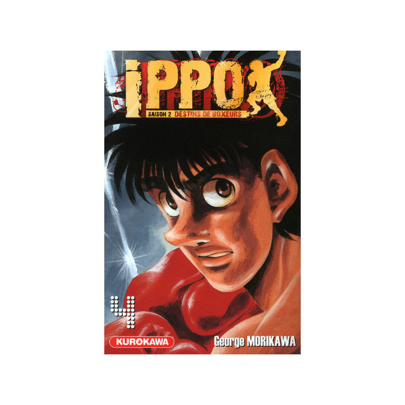 Ippo Saison 2 - tome 4