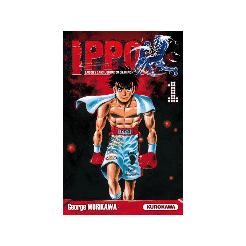 Ippo Saison 5 - tome 1