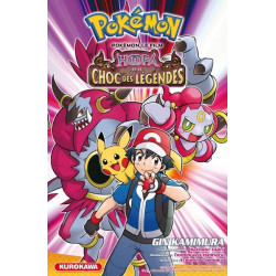 Pokémon, le film - Hoopa et...