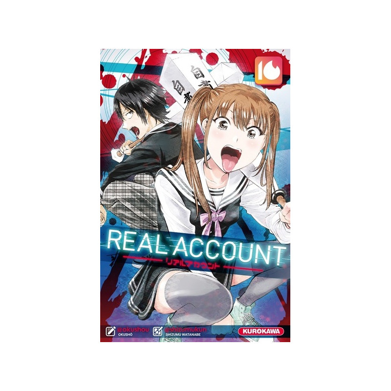 Real Account - tome 16