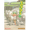 Yotsuba & ! - tome 7