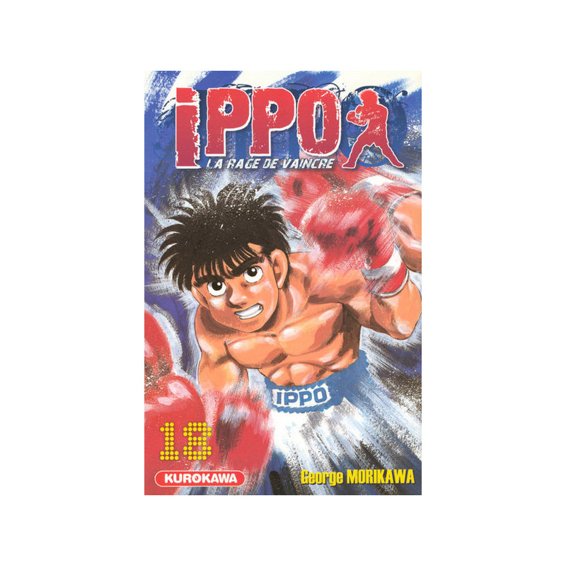 Ippo - tome 18