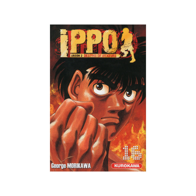 Ippo Saison 2 - tome 16