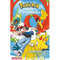 Pokémon, le film : Je te...