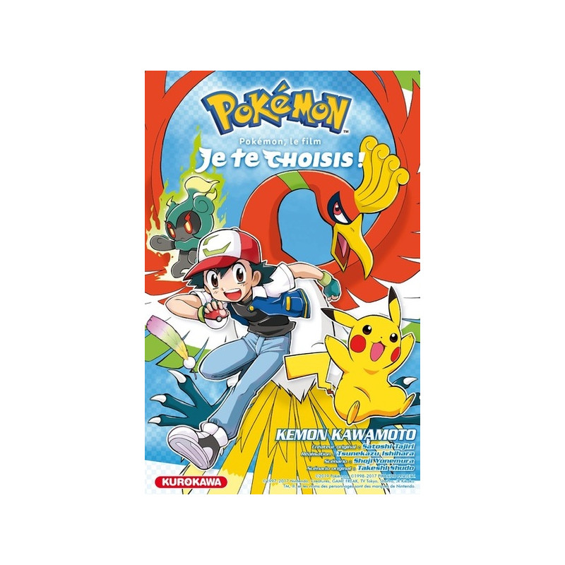 Pokémon, le film : Je te choisis !