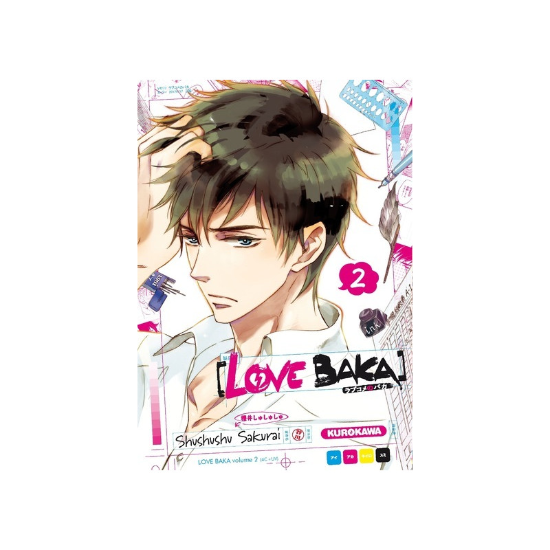 Love Baka - tome 2