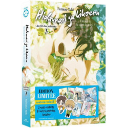 Hidamari ga Kikoeru - Tome...