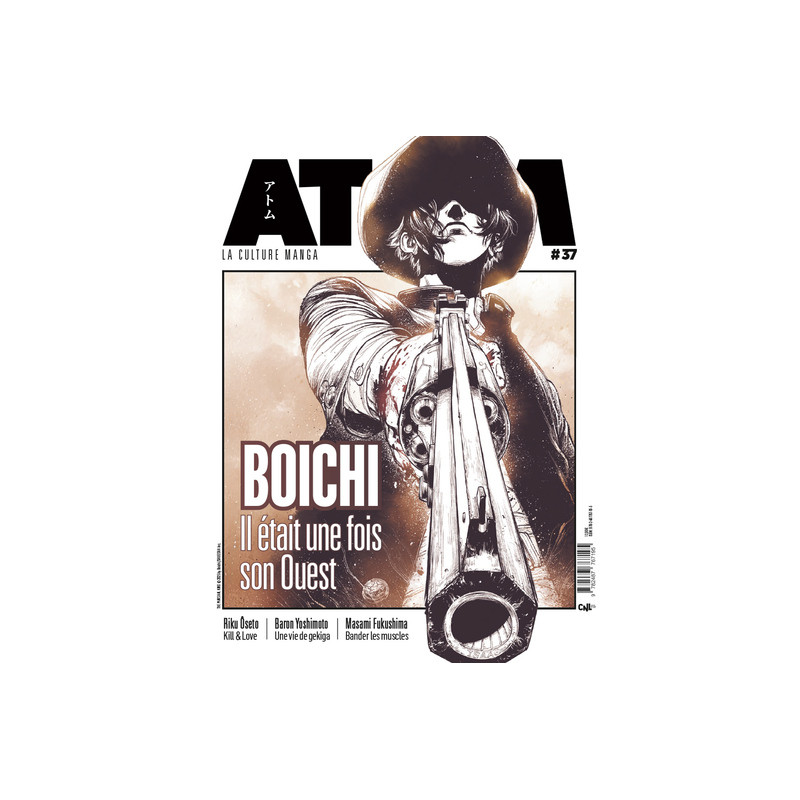 ATOM N°37 : Boichi (souple)