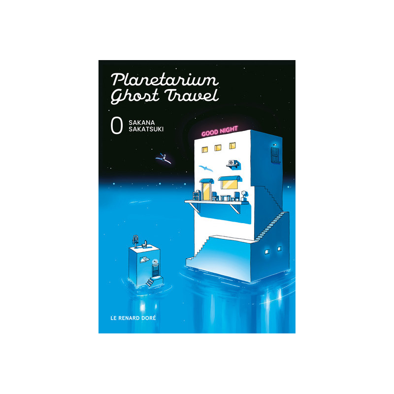 Planetarium Ghost Travel T0