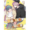 ROBBER X LOVER 1