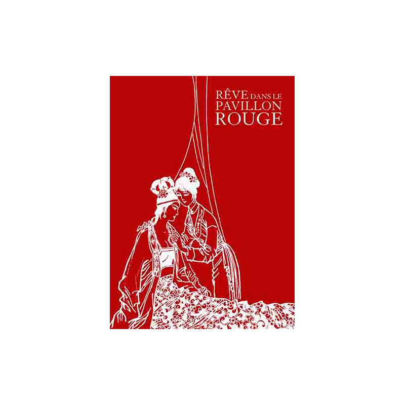 Rêve dans le pavillon rouge