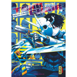 Tank Chair - Tome 7
