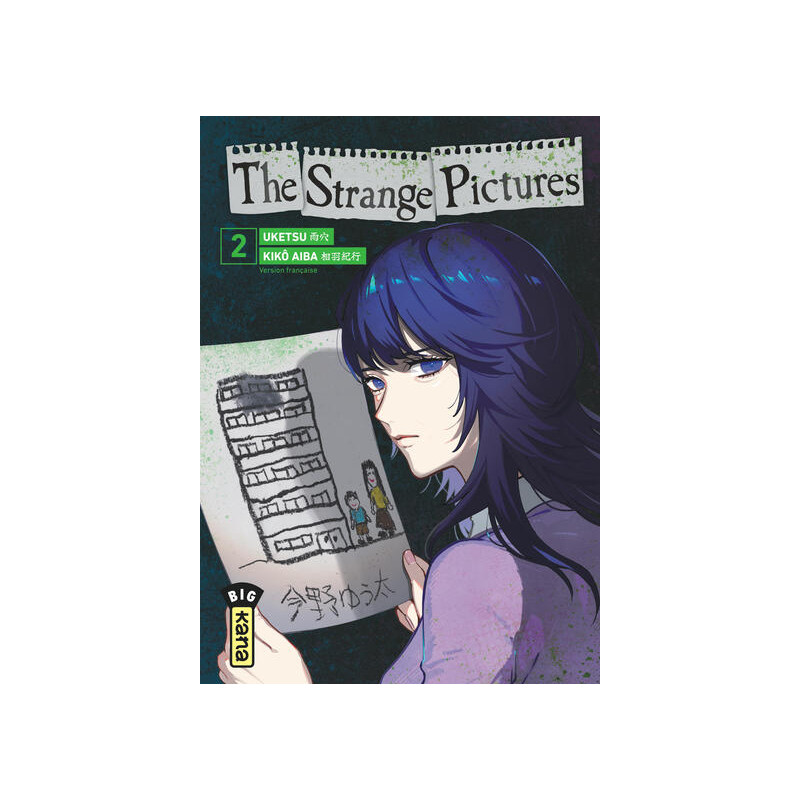 The Strange Pictures - Tome 2