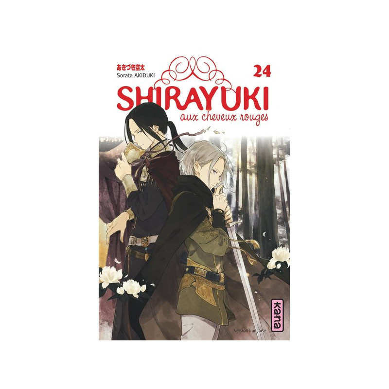 Shirayuki aux cheveux rouges - Tome 24