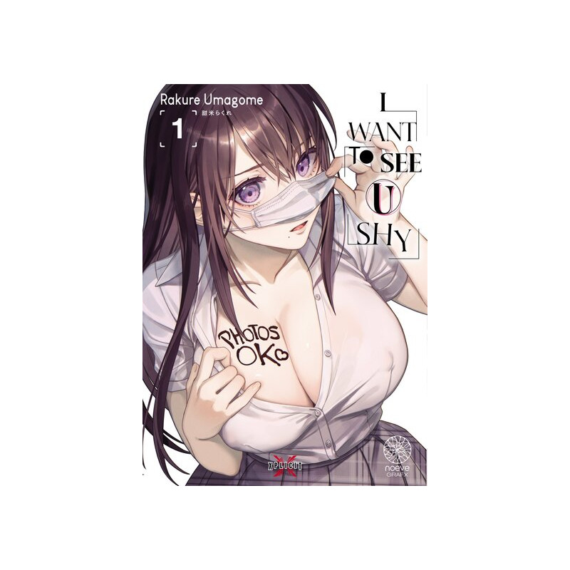 I Want to See U Shy - Tome 01