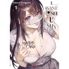 I Want to See U Shy - Tome 01