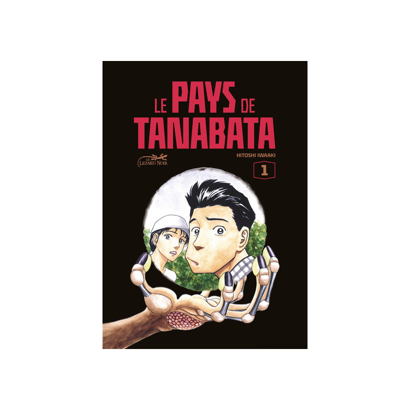 LE PAYS DE TANABATA VOL.1