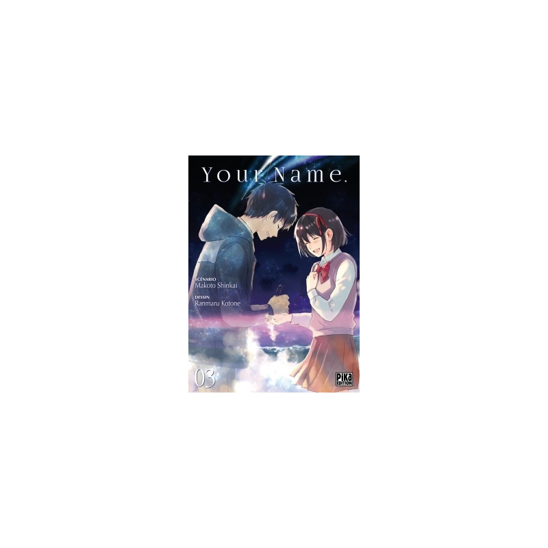 Your Name. T03