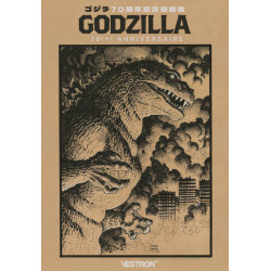 Godzilla : 70e anniversaire