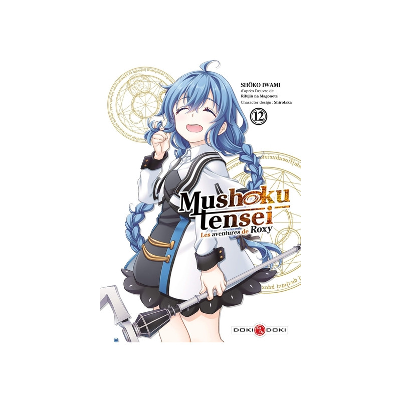 Mushoku Tensei - Les aventures de Roxy - vol. 12