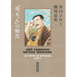 Taniguchi comme en VO - Au...