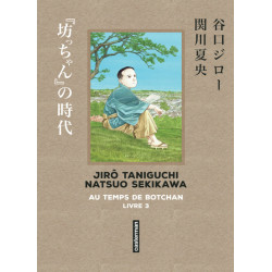 Taniguchi comme en VO - Au...