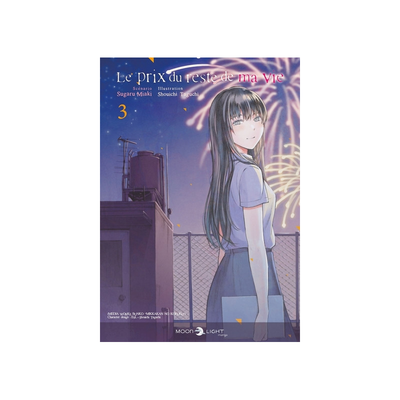 Le Prix du reste de ma vie T03