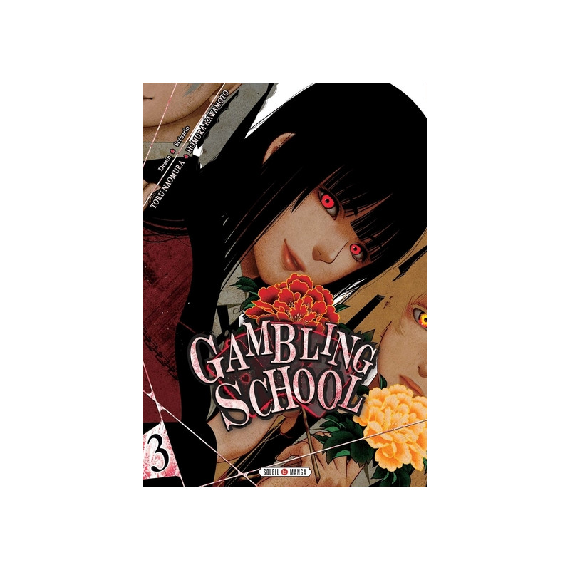 Gambling School T03