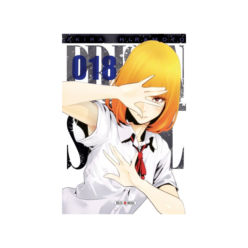 Prison school T18
