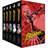 The Breaker: New Waves (Ultimate) - Coffret Partie 1 (tomes 1 à 5)
