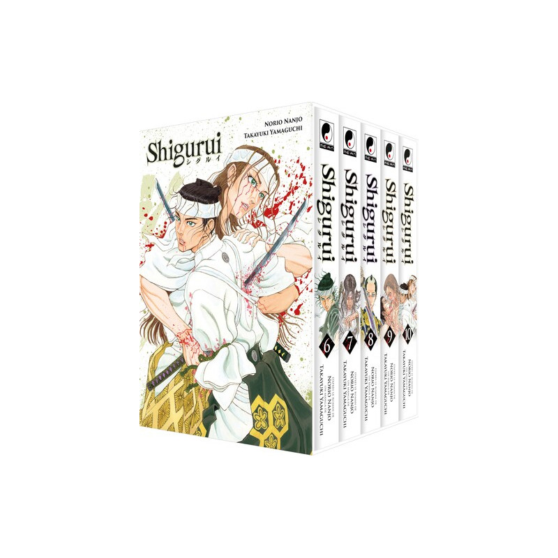 Shigurui - Coffret Partie 2 (tomes 6 à 10)