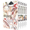 Shigurui - Coffret Partie 1 (tomes 1 à 5)