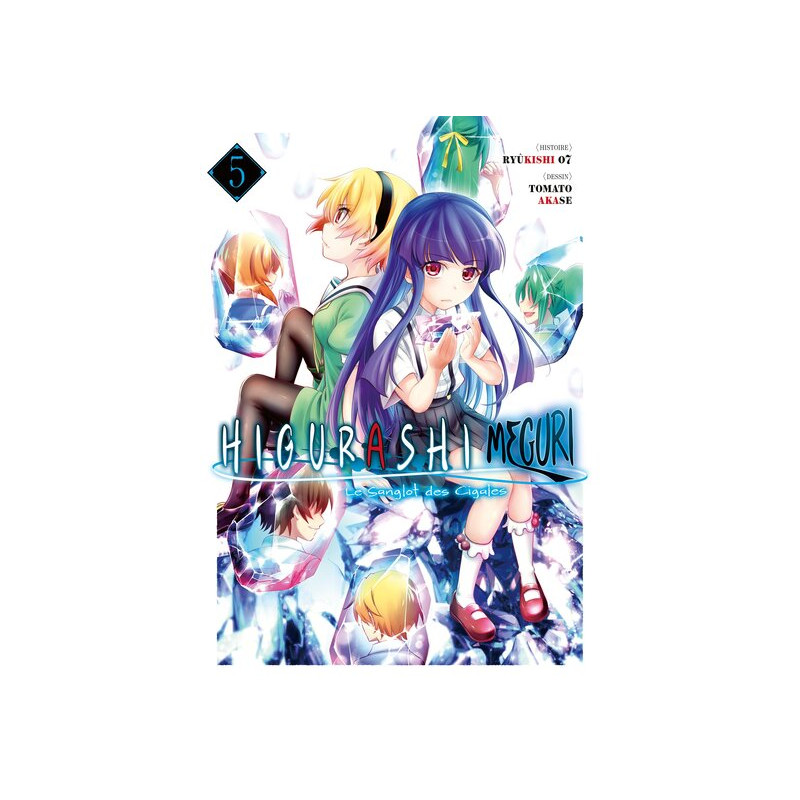 Higurashi - Le Sanglot des Cigales : Meguri - Tome 05