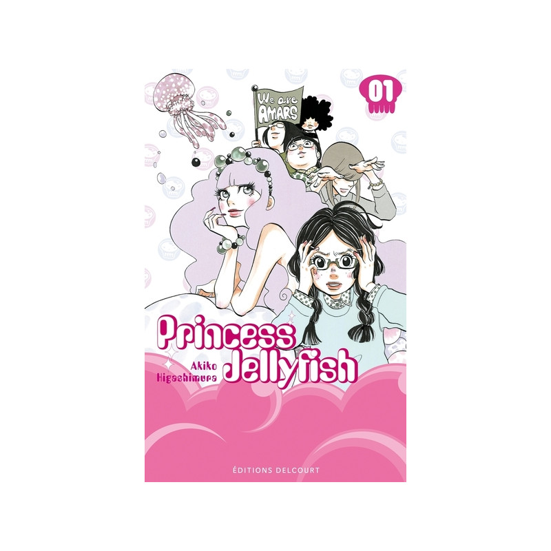 Princess Jellyfish T01