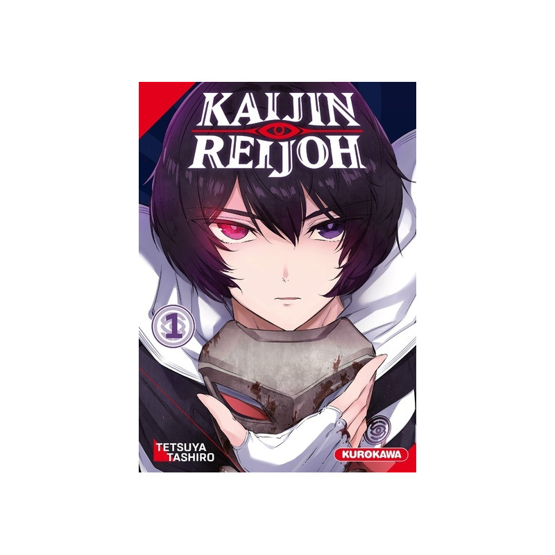 Kaijin Reijoh - tome 1