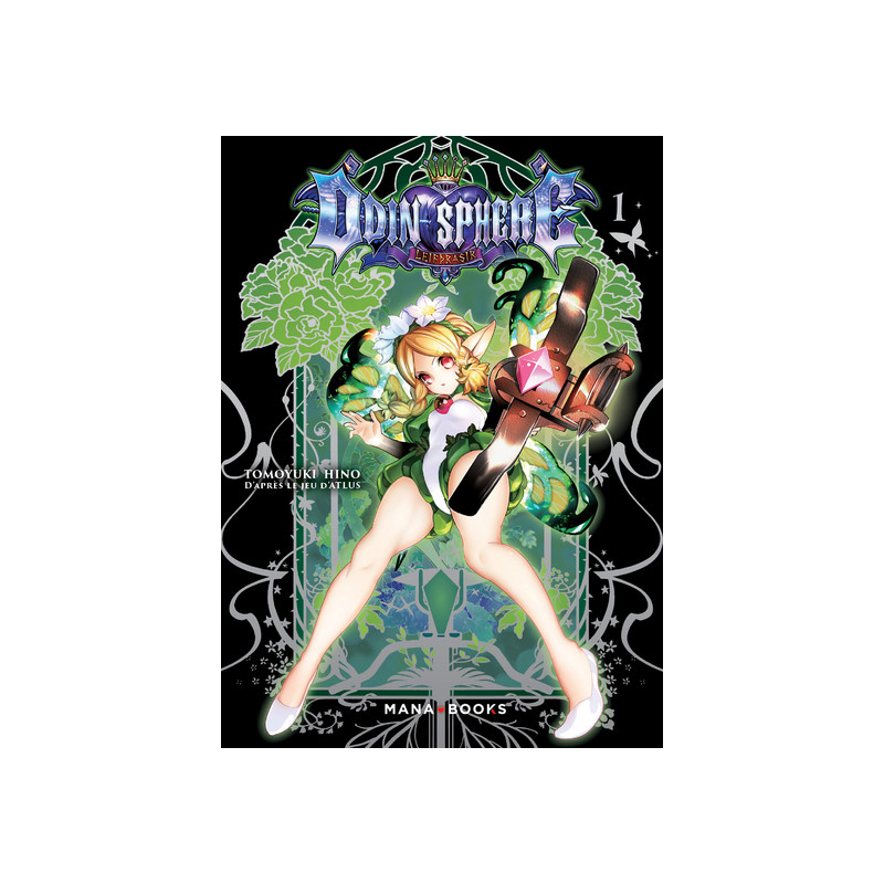 Odin Sphere T01