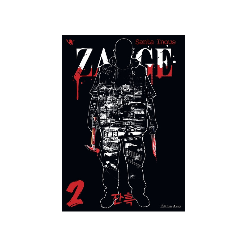 Zange - Tome 02 (VF)