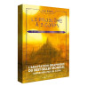 Le problème à trois corps - Tome 2