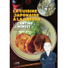 LA CANTINE DE MINUIT - LA CUISINE JAPONAISE À LA MAISON