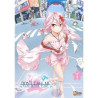 Don't call me magical girl - I'm OOXX