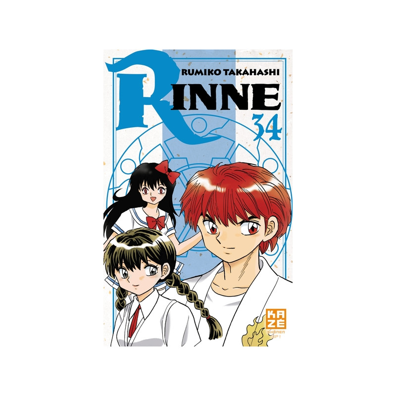 Rinne T34