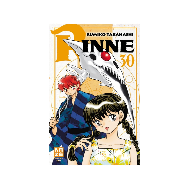 Rinne T30